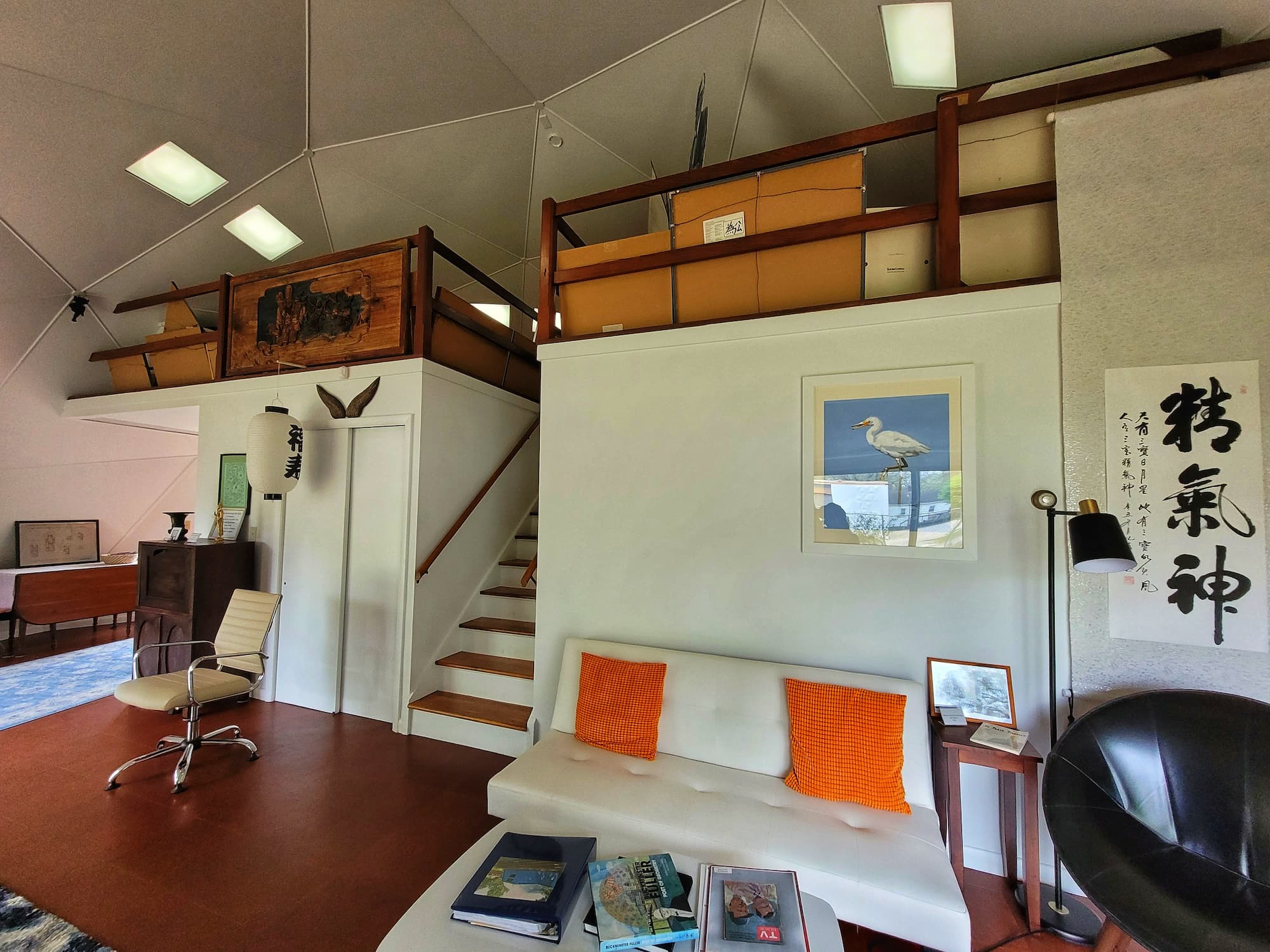 photo of interior of bucky dome