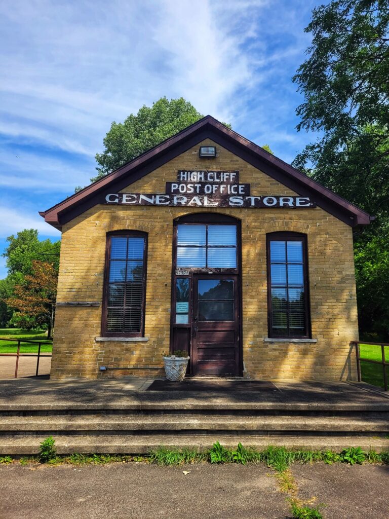 photo of high cliff state park general store museum