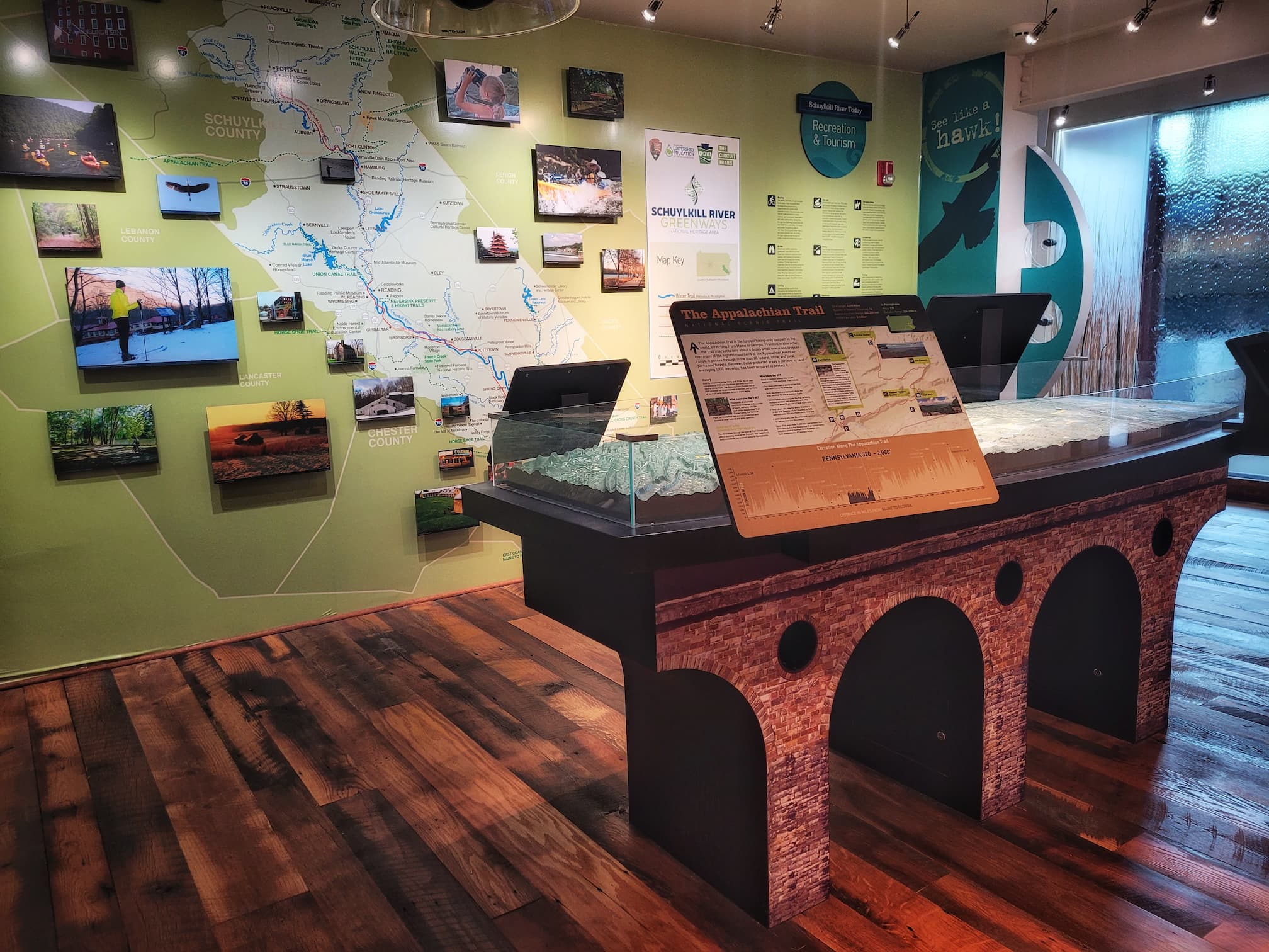 photo of schuylkill river greenways visitor center