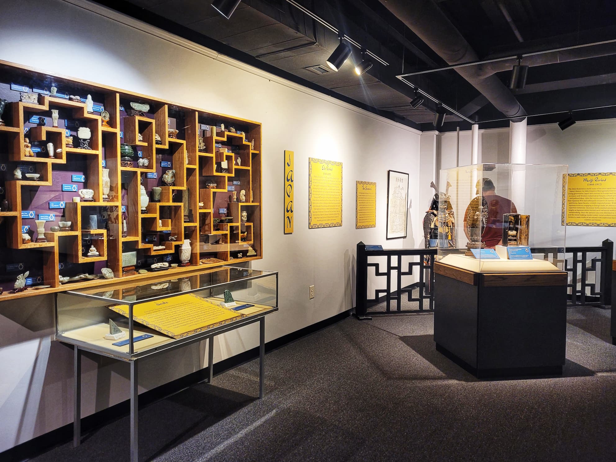 photo of berman museum asian art gallery