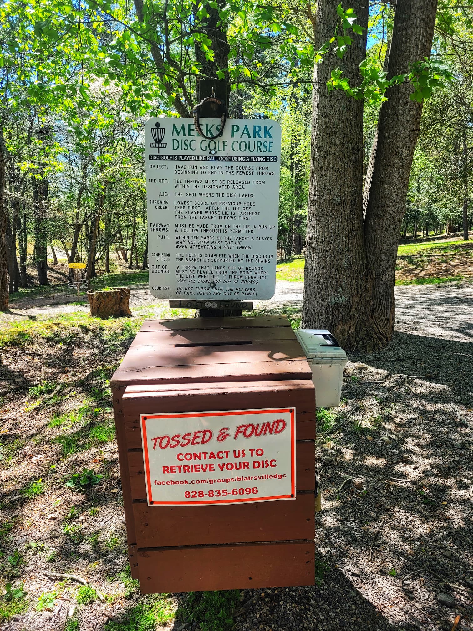 photo of meeks park disc golf rules