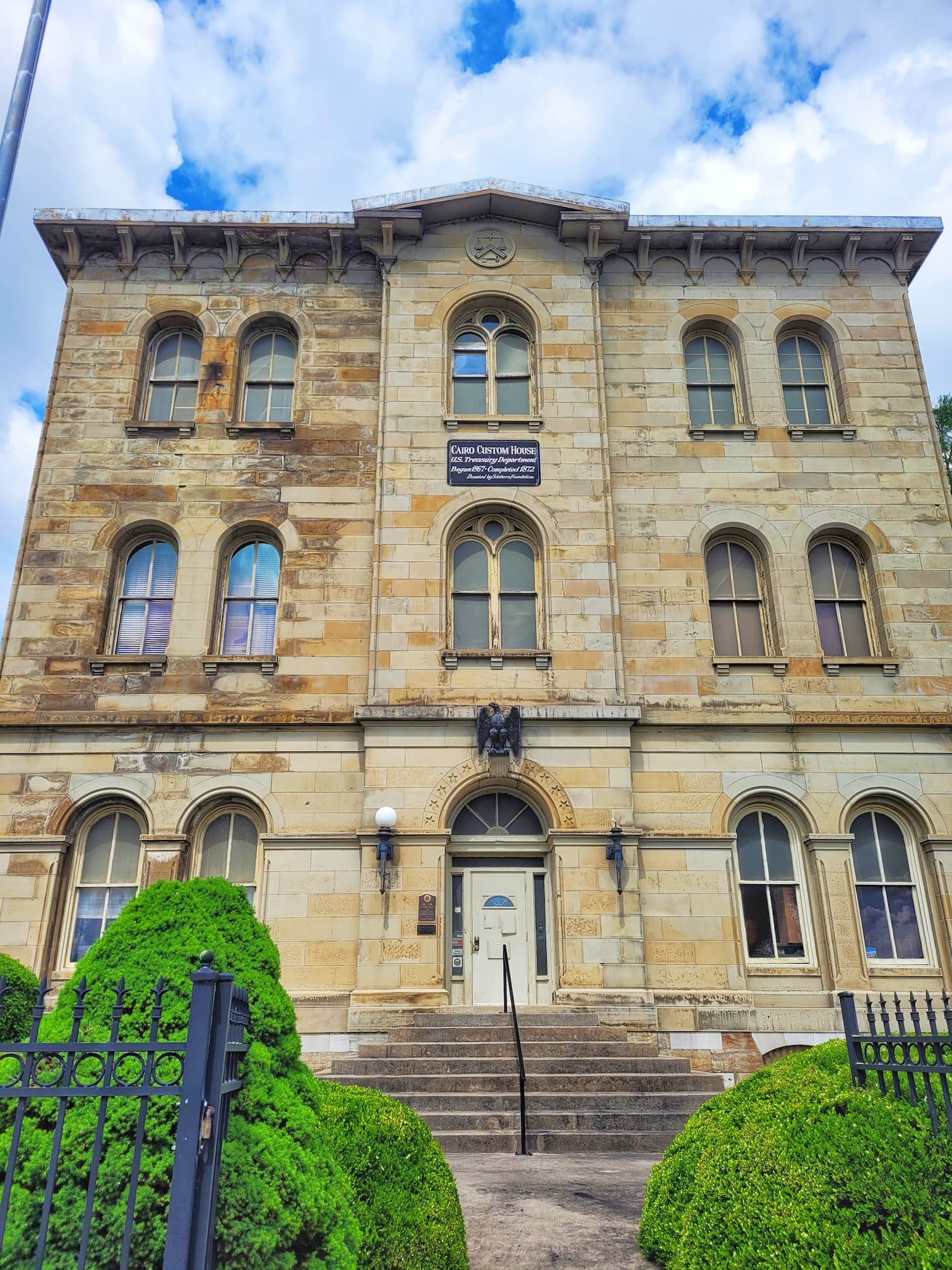 photo of cairo customhouse
