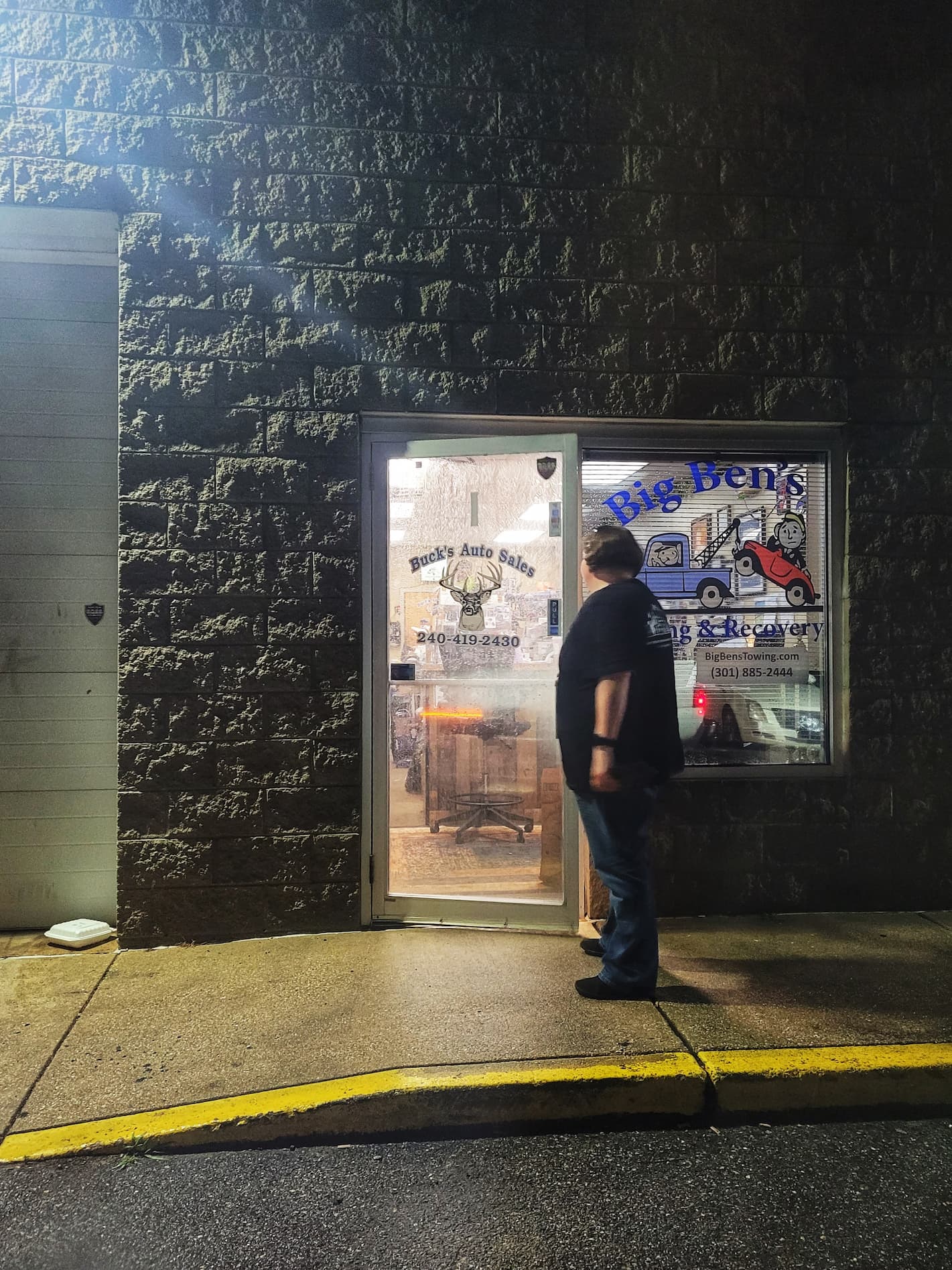 photo of maryland tow yard