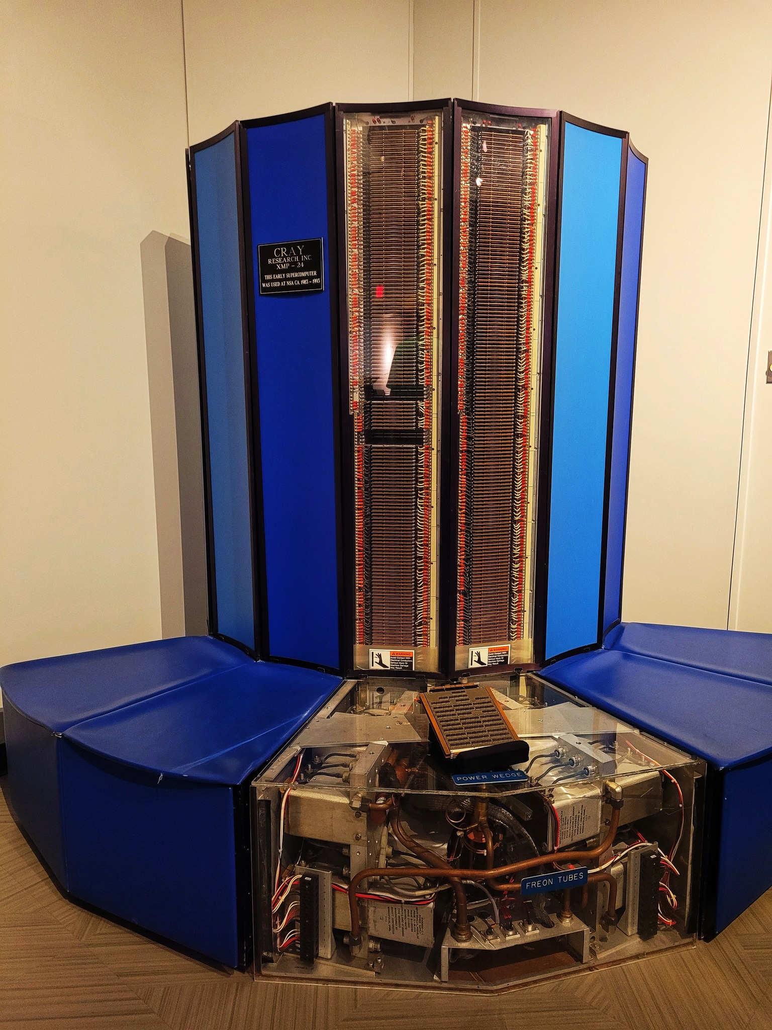 photo of cray supercomputer