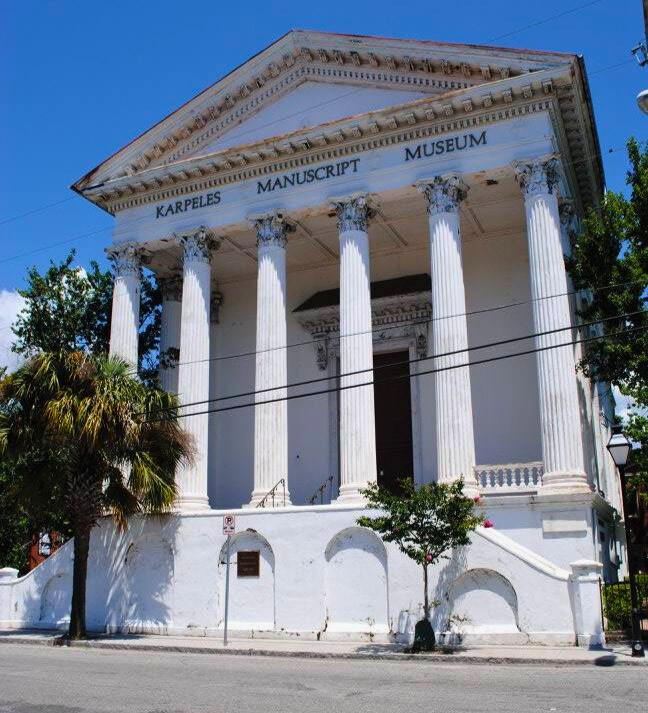 photo of charleston karpeles manuscript museum