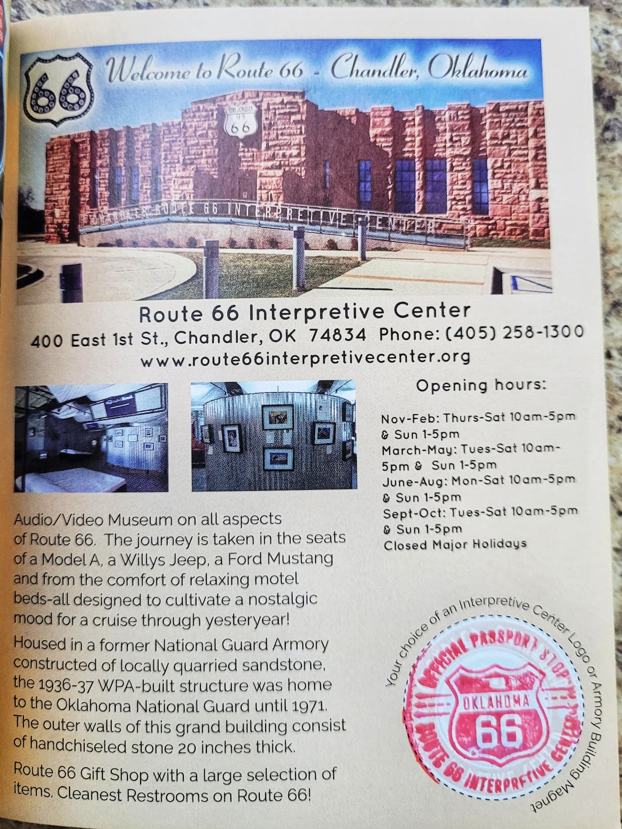 photo of chandler interpretive center route 66 passport stamp
