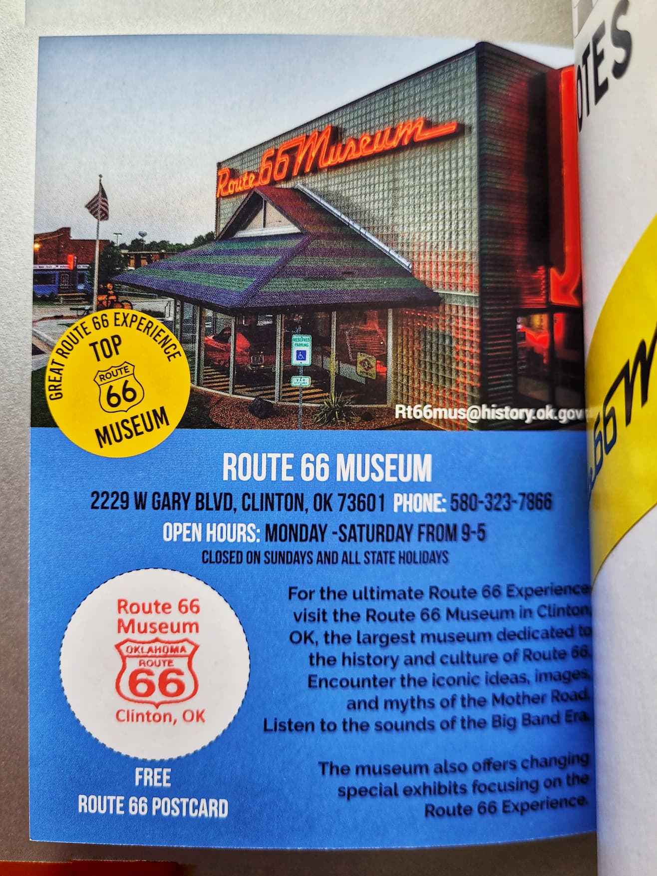 photo of route 66 museum route 66 passport stamp