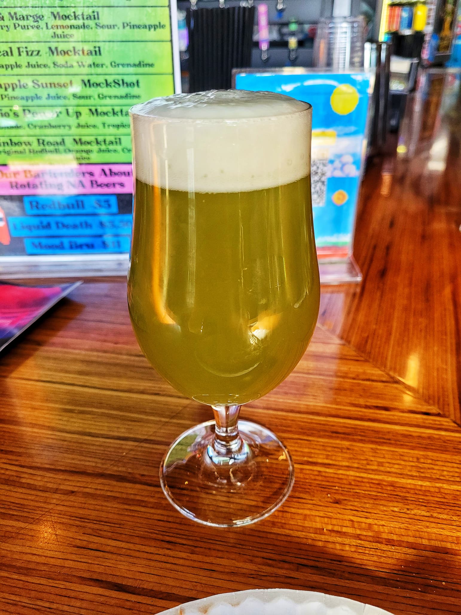 photo of beer from up down okc