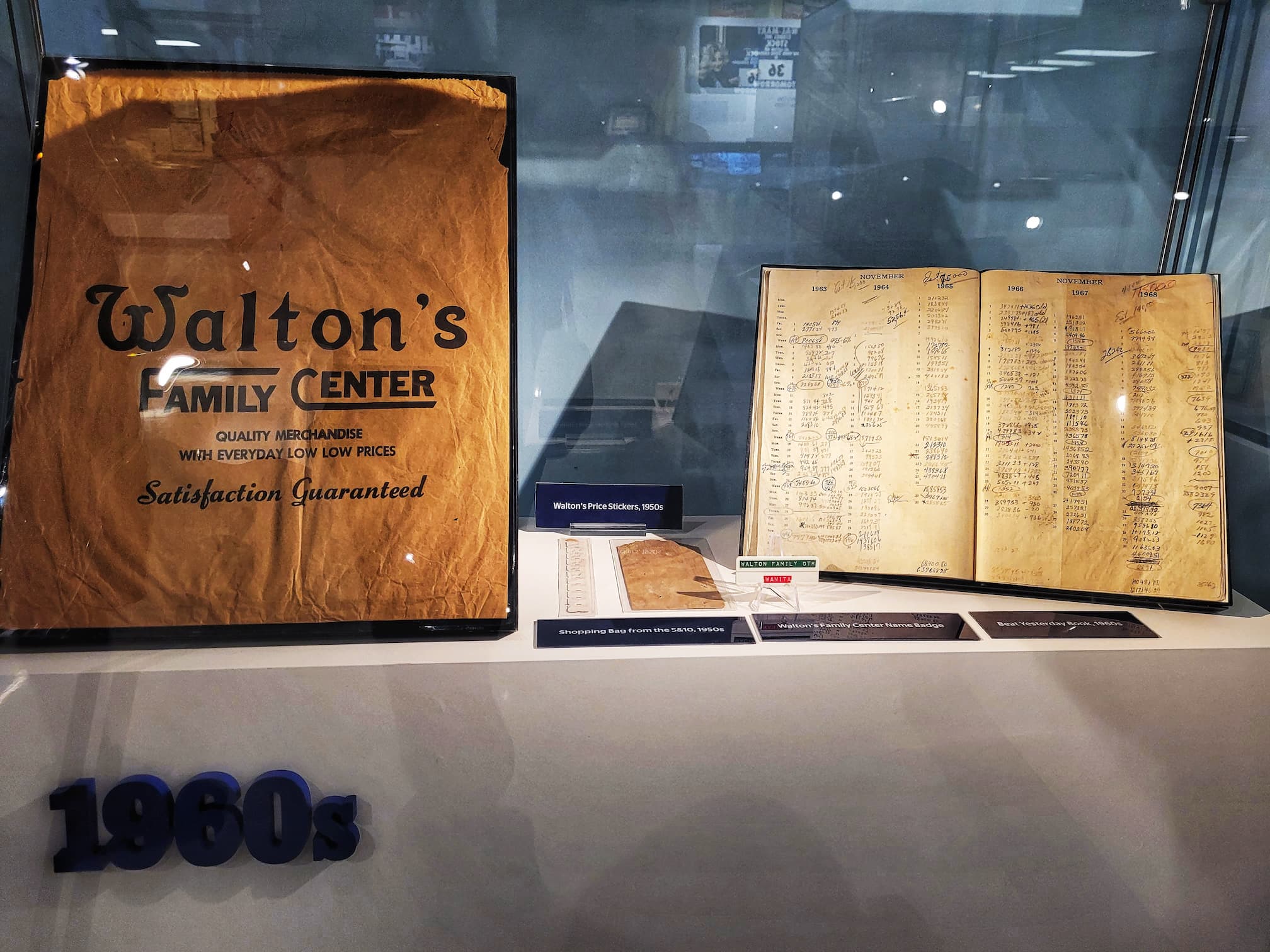 photo of walmart artifacts